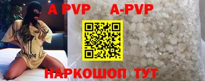 MDMA Premium VHQ Тула