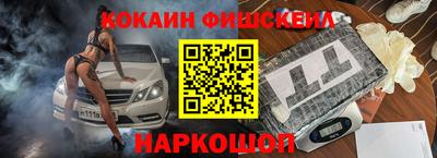 MDMA Premium VHQ Тула