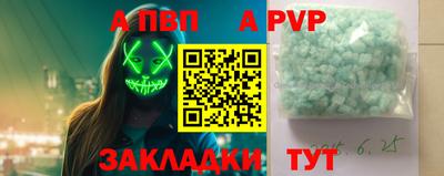 марихуана Туймазы