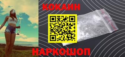 MDMA Premium VHQ Тула