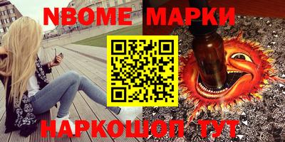 MDMA Premium VHQ Тула