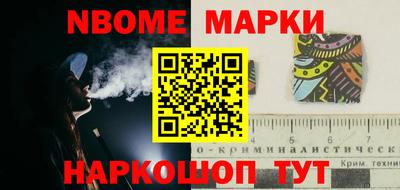 мяу мяу мука Тулун