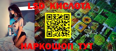 MDMA Premium VHQ Тула