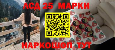 марихуана Туймазы