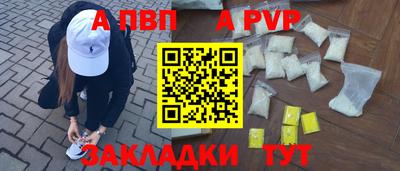 MDMA Premium VHQ Тула