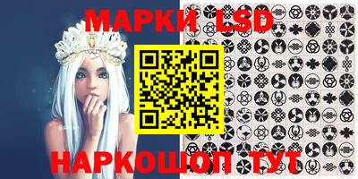 марихуана Туймазы