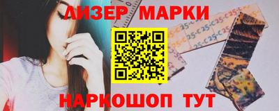 MDMA Premium VHQ Тула