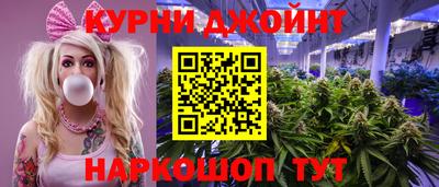 мяу мяу мука Тулун