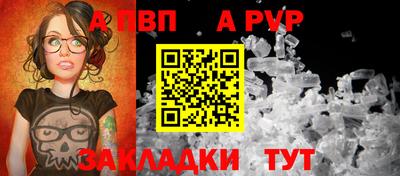 мяу мяу мука Тулун