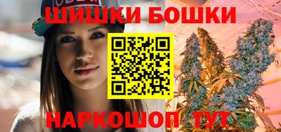 мяу мяу мука Тулун