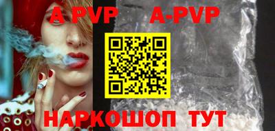 MDMA Premium VHQ Тула