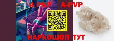 MDMA Premium VHQ Тула