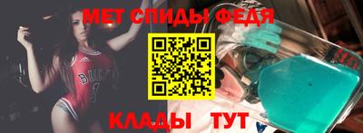 стафф Усть-Илимск