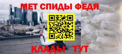 марихуана Туймазы