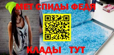 мяу мяу мука Тулун