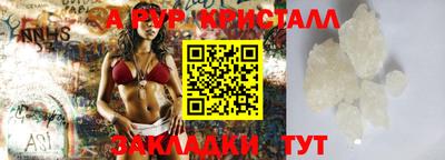 MDMA Premium VHQ Тула