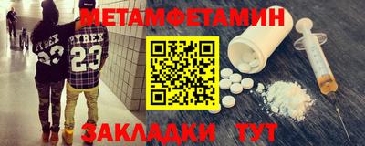 ешки Уссурийск