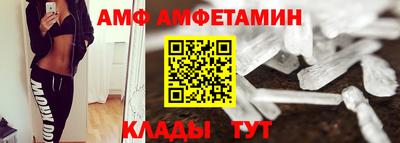мяу мяу мука Тулун