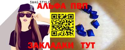 MDMA Premium VHQ Тула