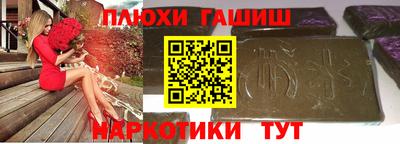 мяу мяу мука Тулун