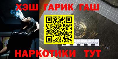 MDMA Premium VHQ Тула
