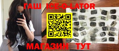 марихуана Туймазы