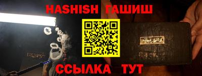 мяу мяу мука Тулун