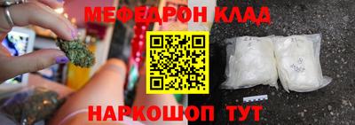 ешки Уссурийск