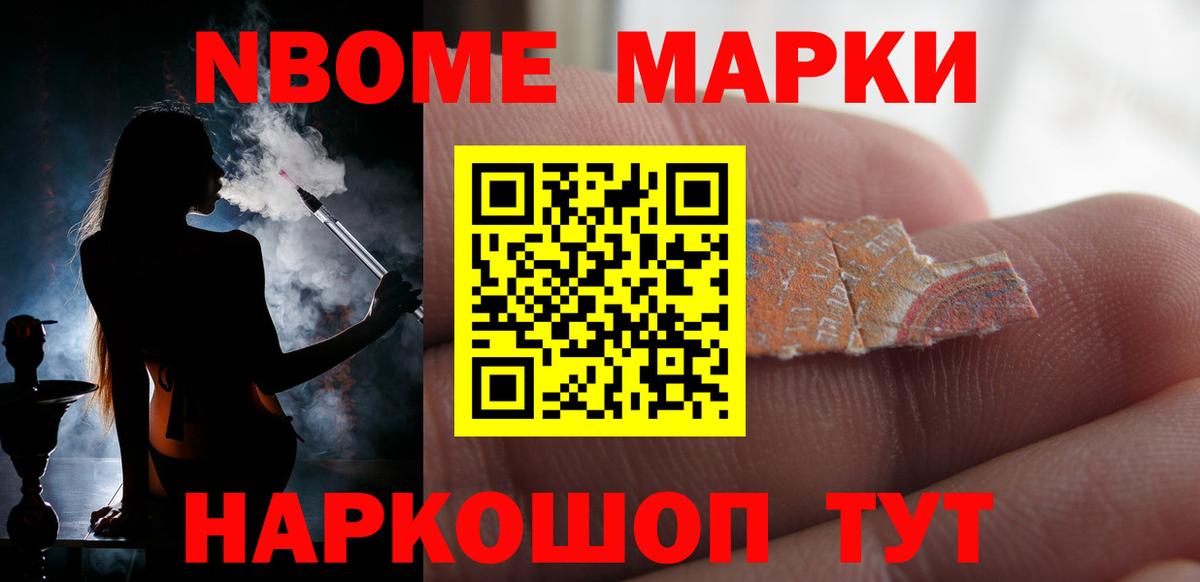 ЛСД экстази кислота  LSD-25 экстази  Лсд 25 экстази кислота  Бахчисарай  Вход с VPN 